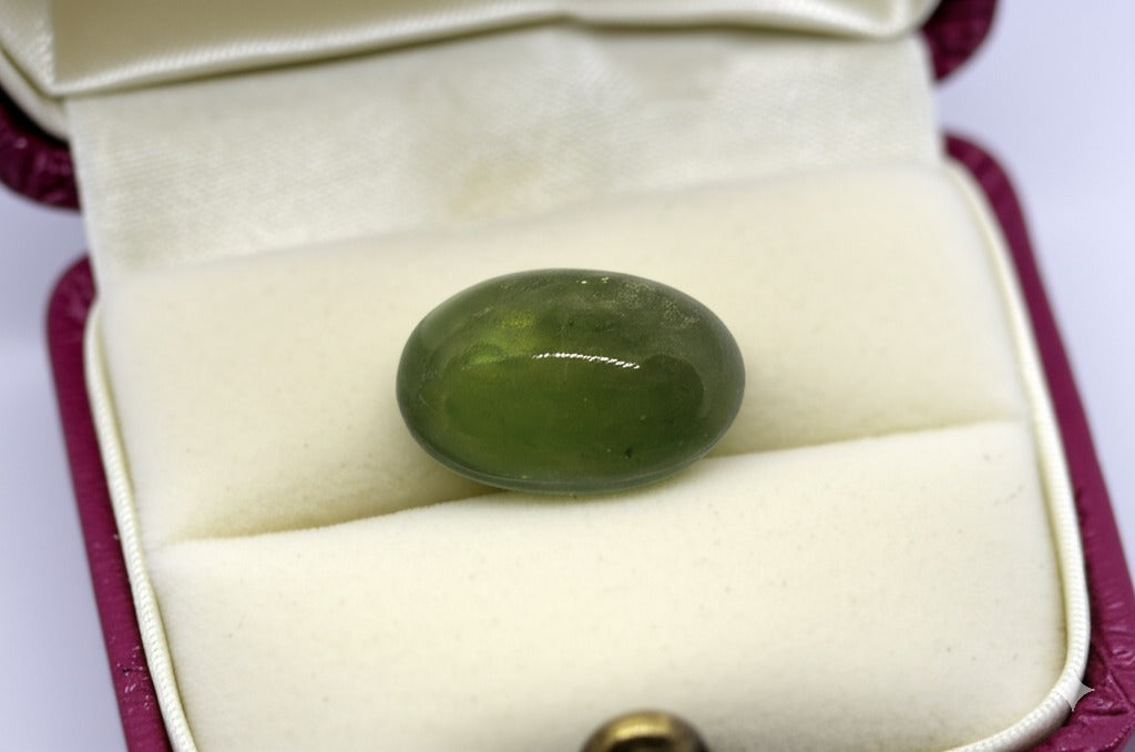 Women's peridot Ring