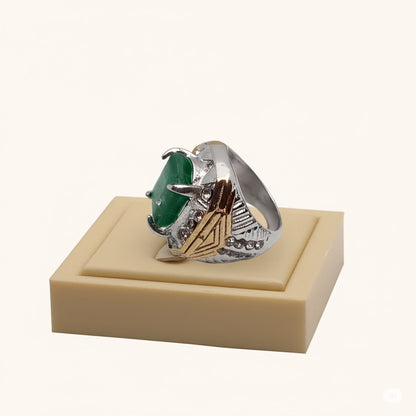 Zambian Emerald Ring