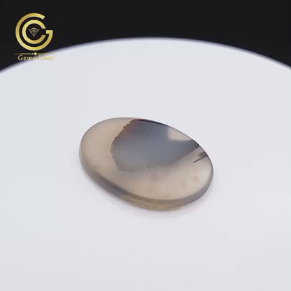 Indonesian Agate (2.81g)